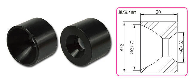 Align Replacement Starter Rubber for the Align Super Starter STQ 100 HFSSTQ05T - Image 2
