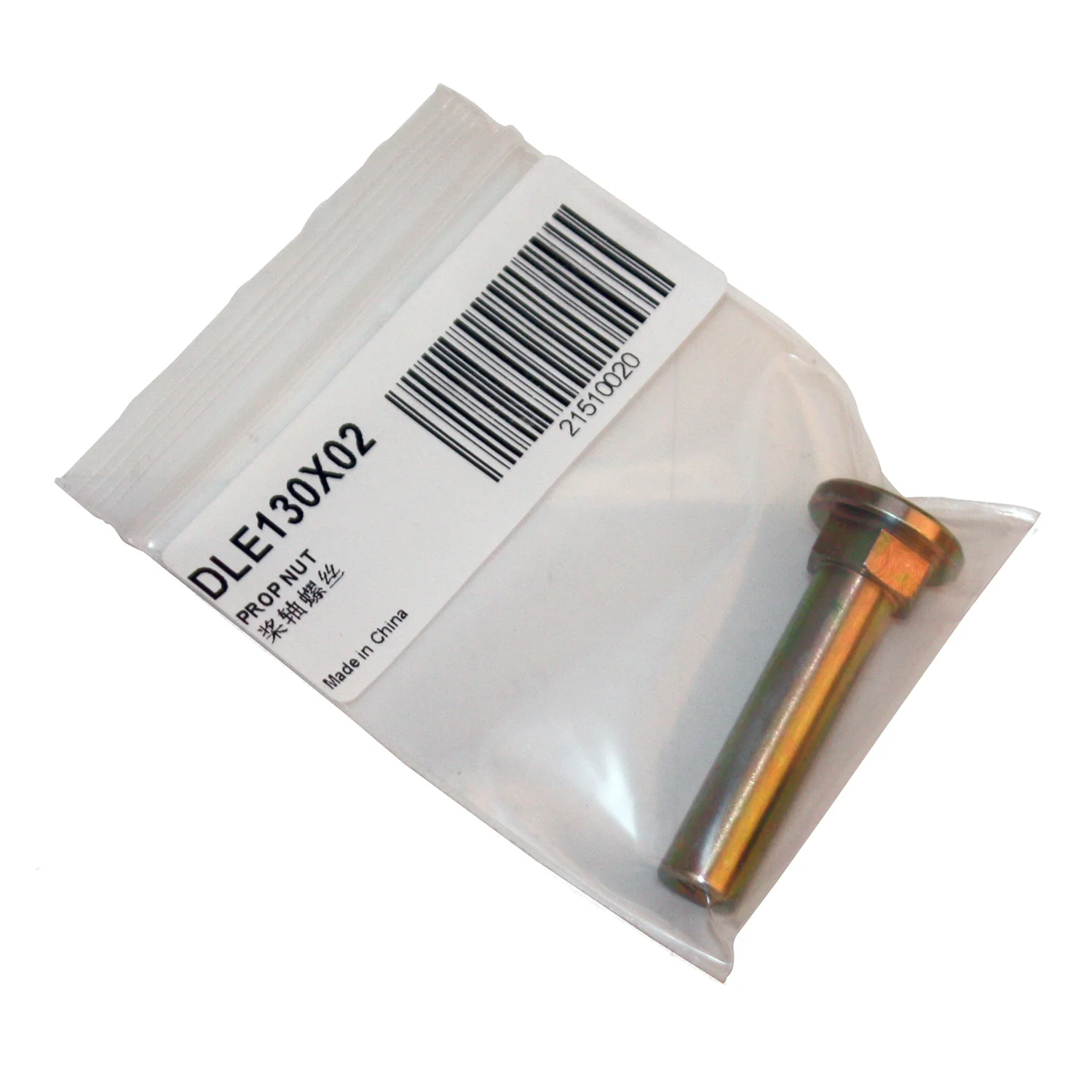 DLE-130 Prop Bolts DLE130X2