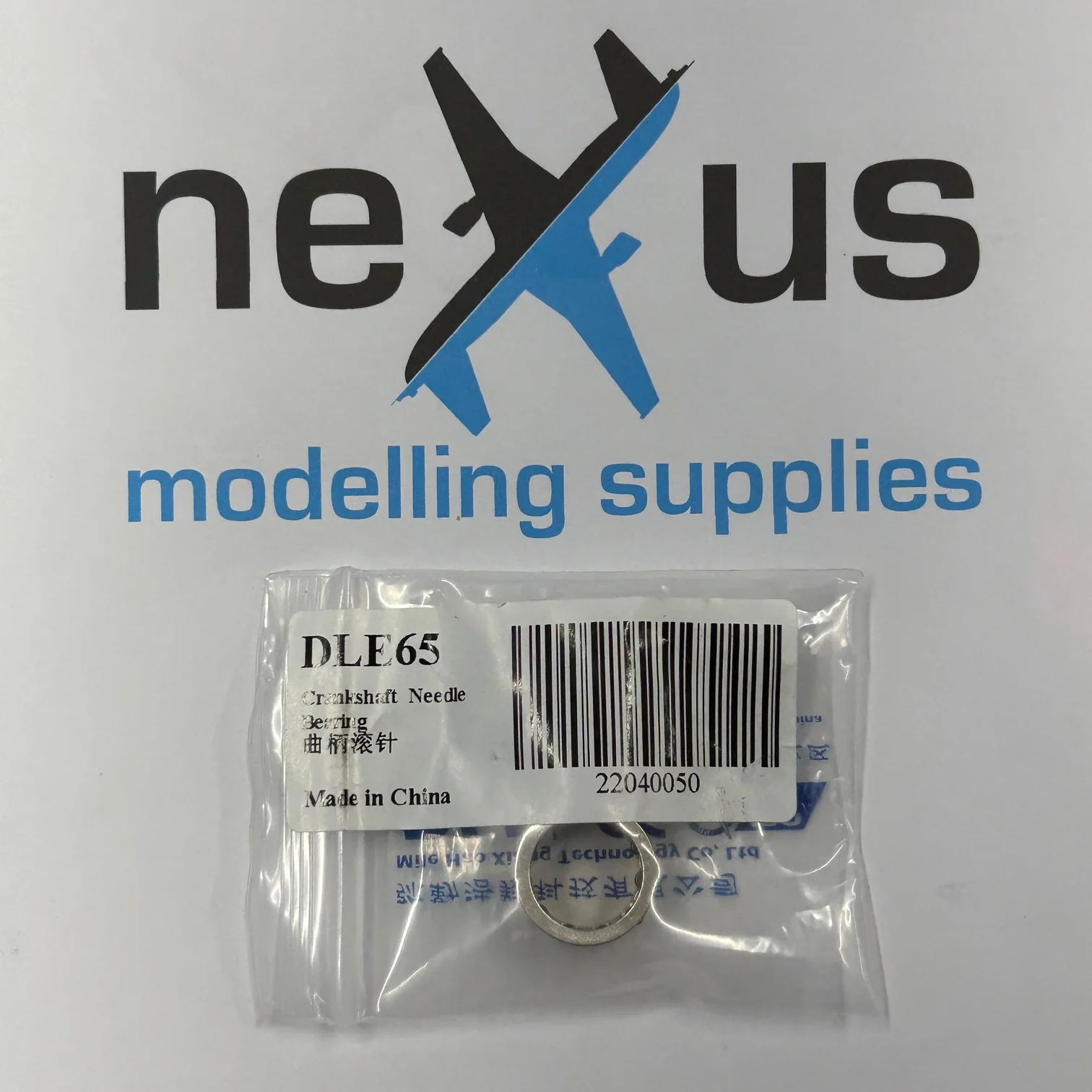 DLE-65 Crankshaft Needle Bearing DLE65T19-1 - Image 4