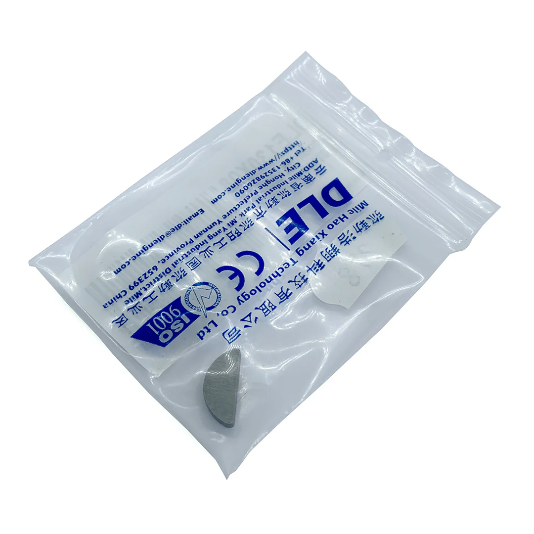 DLE-65 Woodruff Key DLE65T8