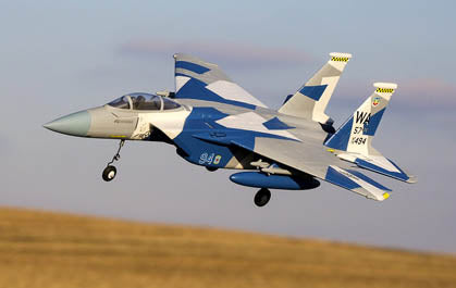 E-Flite F-15 64mm BNF Basic with AS3X and SAFE Select EFL97500 - Image 17