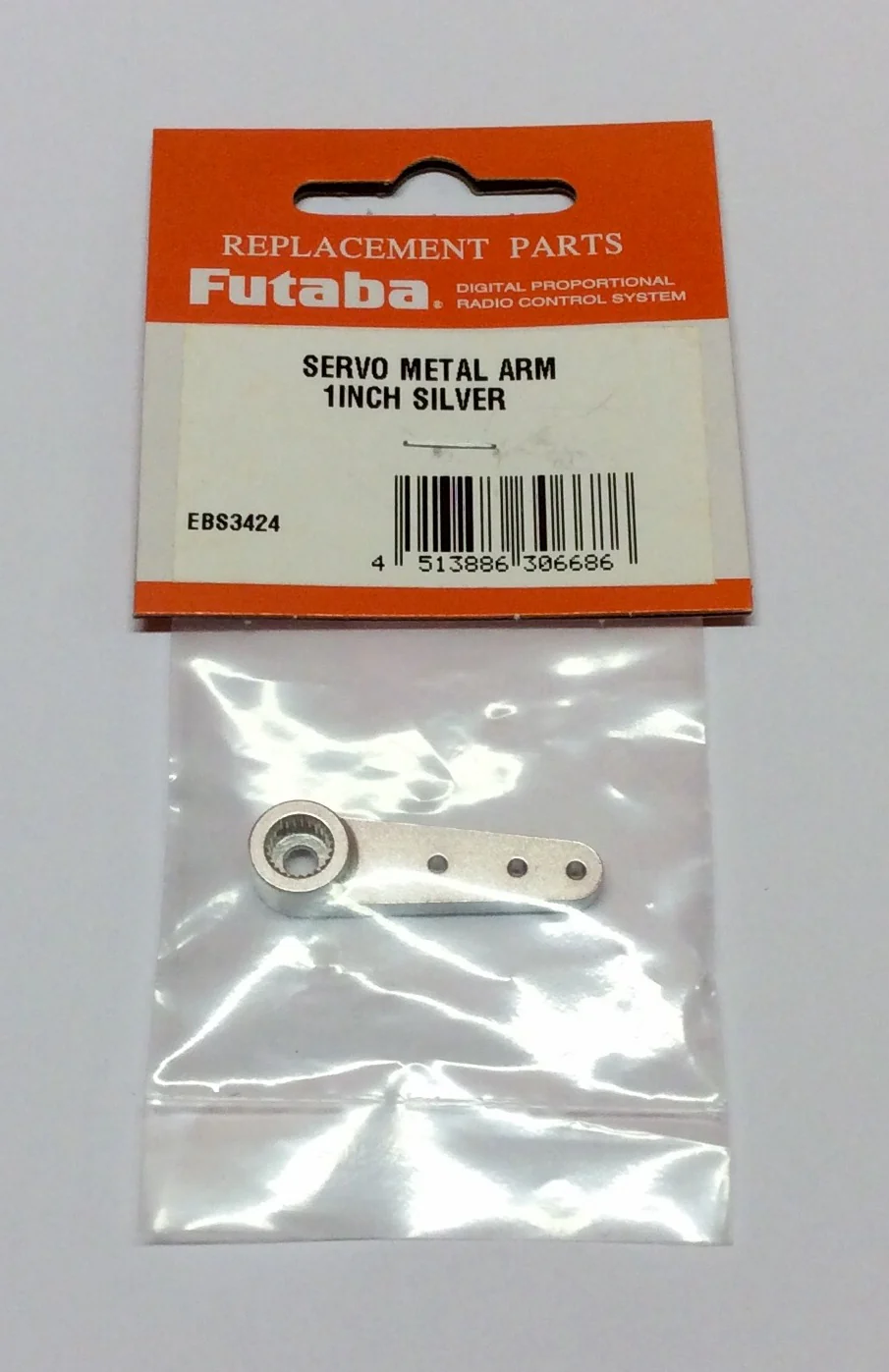 Futaba Alloy Single Servo Metal Arm 1" (25.4mm) Silver FUTEBS3424