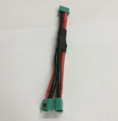 Electriflyer MPX - Parallel Adapter MPX-ParEF