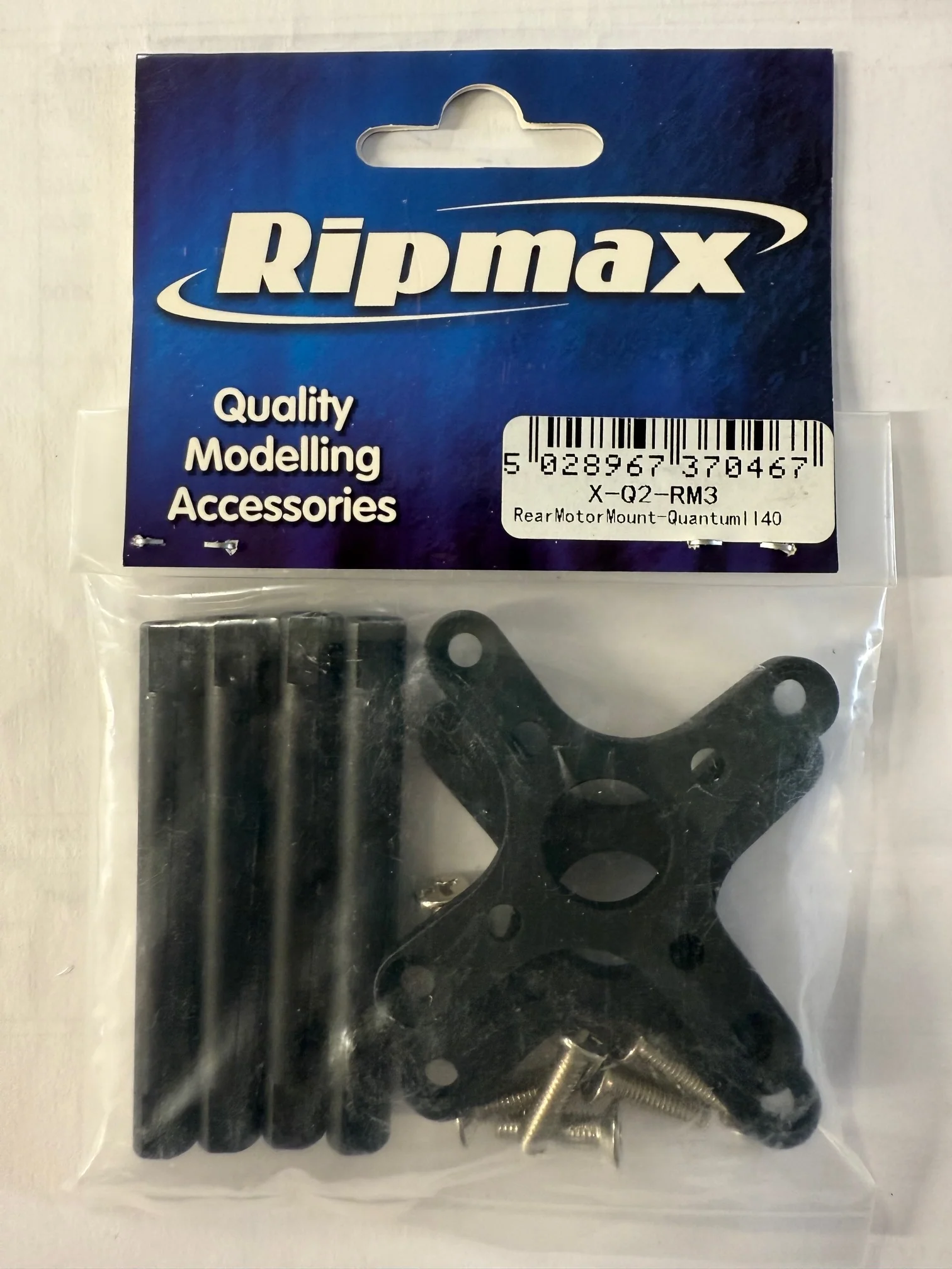 Quantum Rear Motor Mount-Quantum II 40 X-Q2-RM3