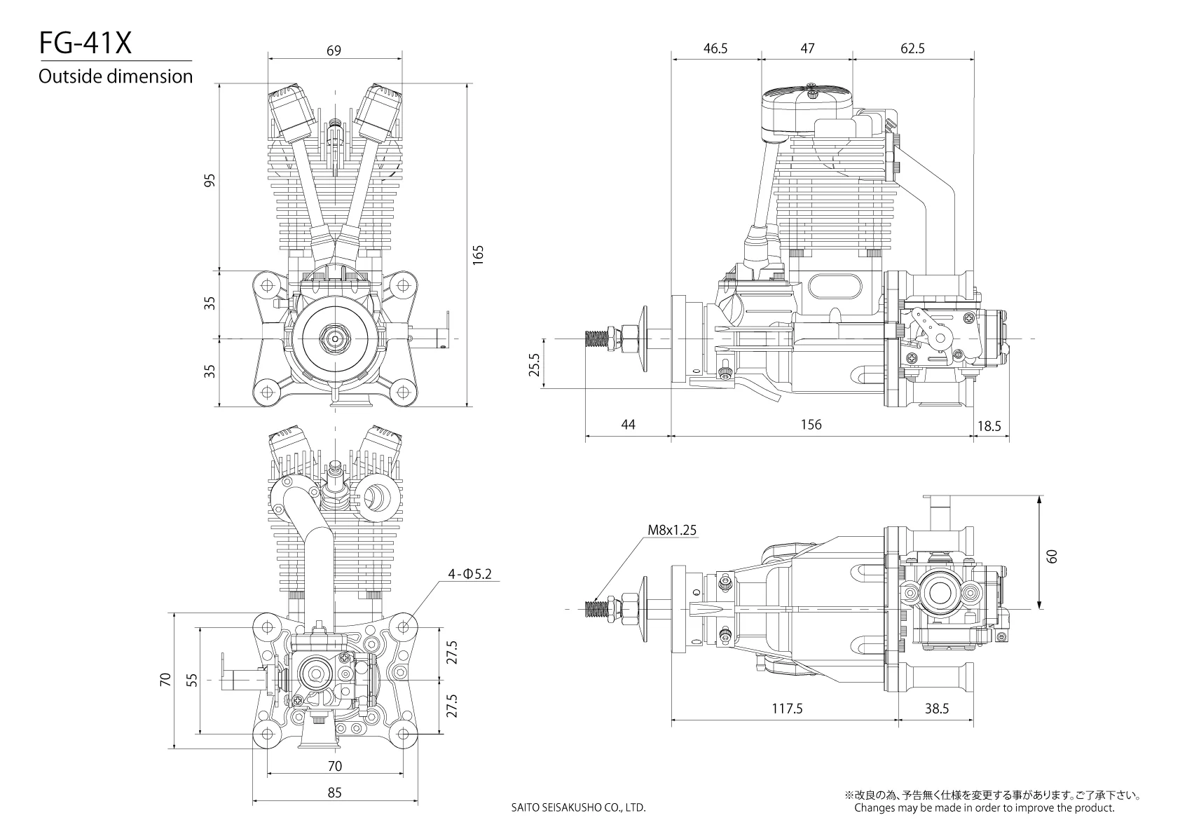 SAITO FG-41X (41CC) PETROL ENGINE FG41 SAT41XFG - Image 2