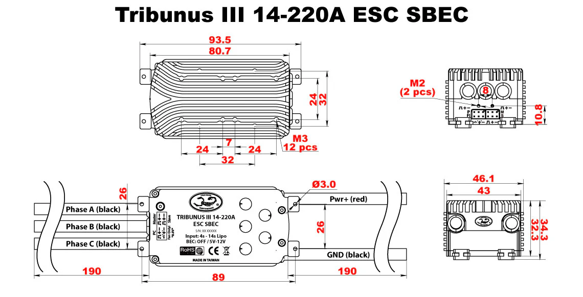 Scorpion Tribunus III 14-220A ESC SBEC III_14_220 - Image 12