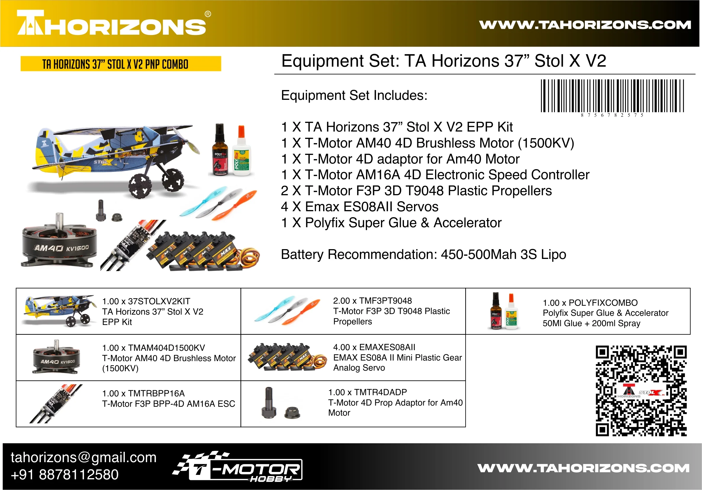 TA Horizons 37" (940mm) Stol X V2 (Camouflage Scheme) TAH37SXV2 - Image 3