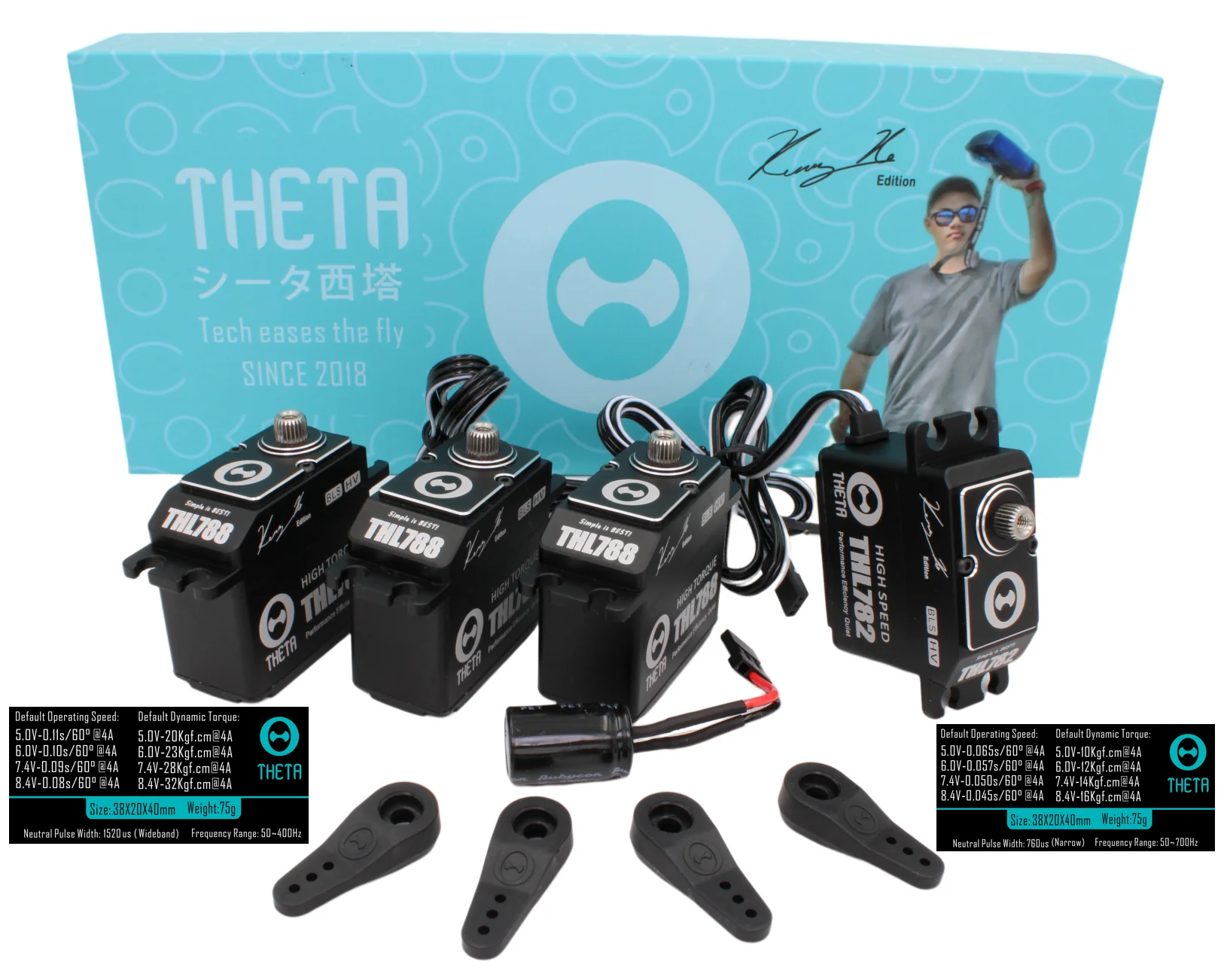 Theta Kenny Ko Edition Brushless Servo Set TS-KK - Image 2