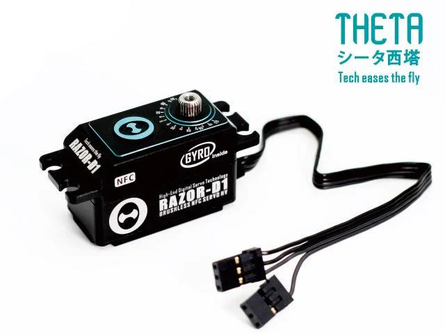 Theta Razor D1 Servo w/Gyro NFC HV Low Profile 16kg/0.07@3A/8.4V TS-RD1G - Image 3