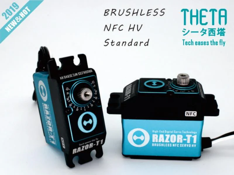 Theta Razor T1 NFC HV Brushless Tail Servo - Blue 30kg/0.039@5A/8.4V TS-RT1