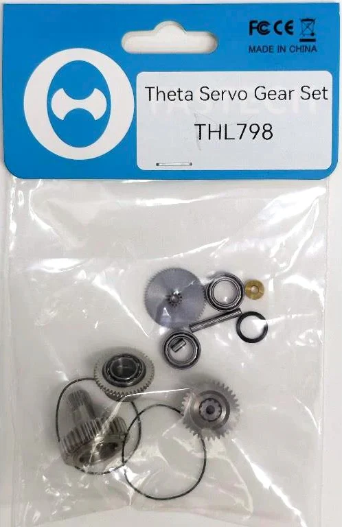 Theta Servo Gear Set - THL798 TGSTHL798